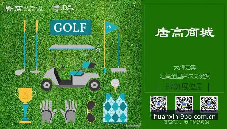 换新体验更流畅手机版 9博体育平台手机版换新体验流畅升级操作教程